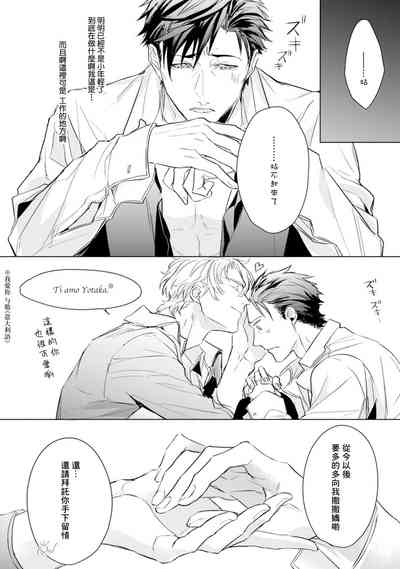 第161頁圖