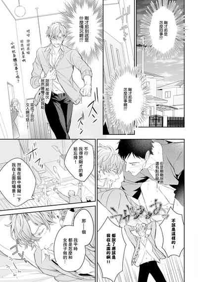 第93頁圖