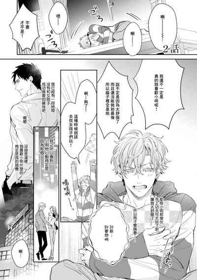 第97頁圖