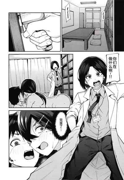 第21頁圖