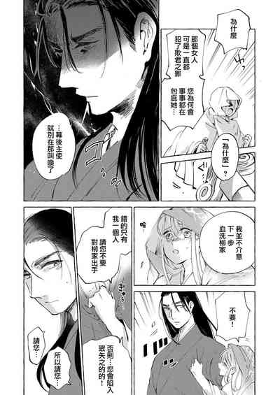 第41页图