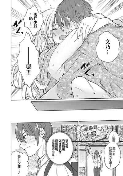 第109页图