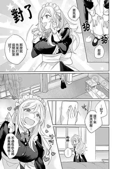 第13页图