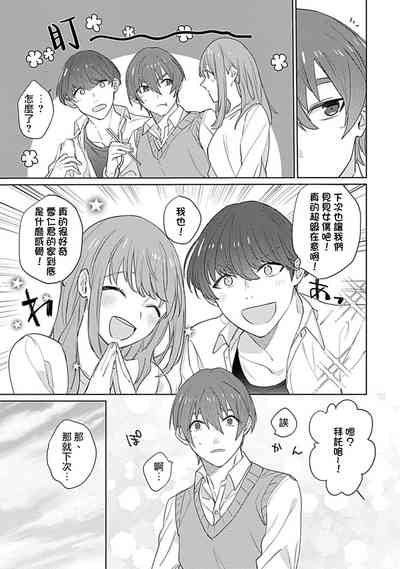 第25页图