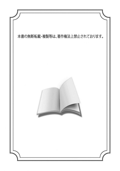 第41页图