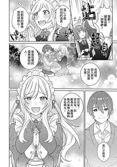 第49页图