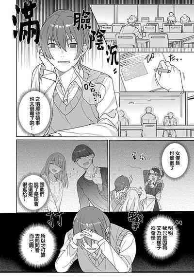 第53页图