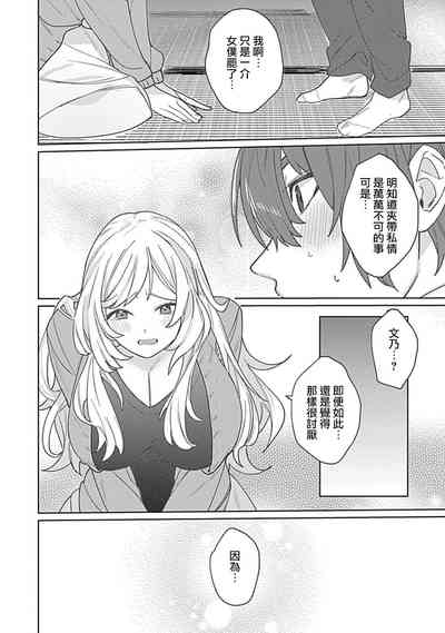 第93页图
