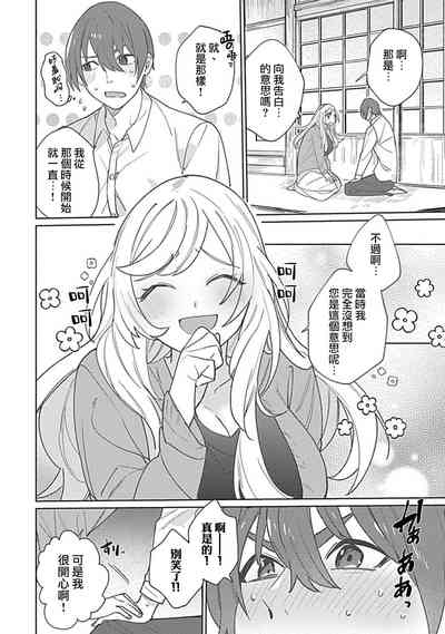 第97页图