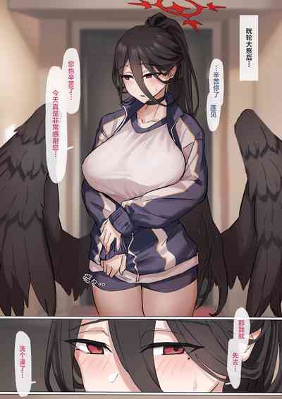第1頁圖