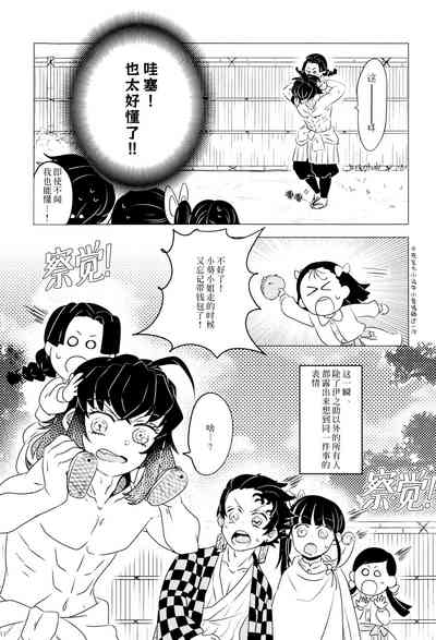 第13页图