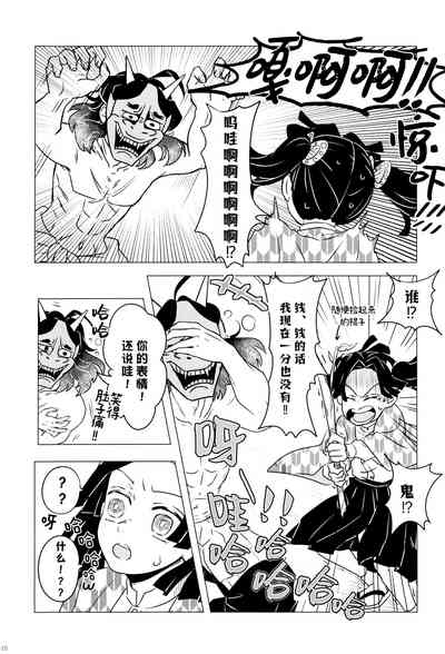 第17页图