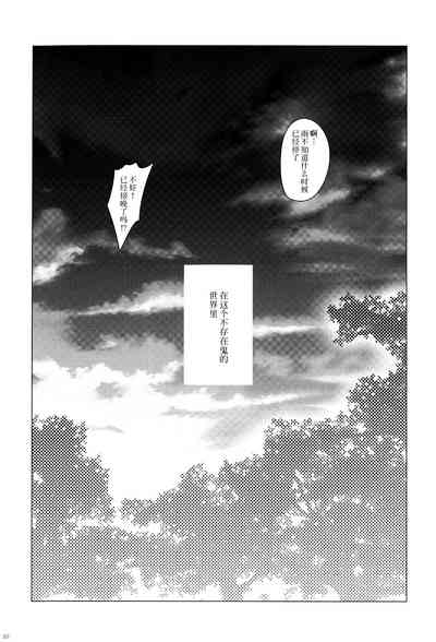第37页图