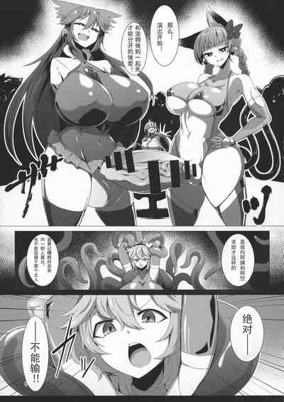 第9页 封面 - HaSM.cc