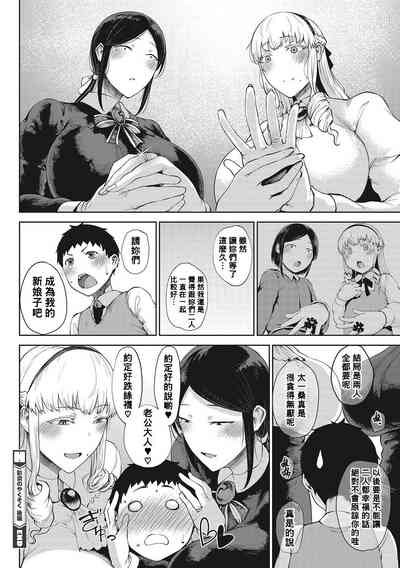 第25頁圖
