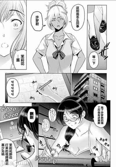 第125頁圖