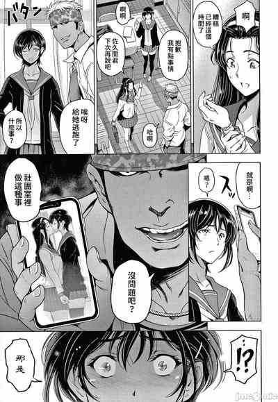 第193頁圖
