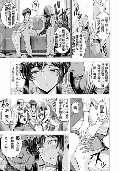 第33頁圖
