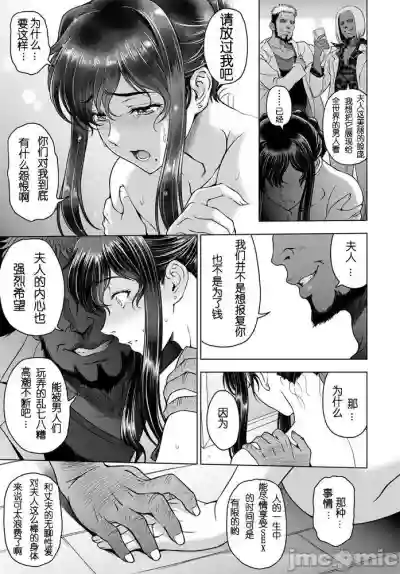 第53頁圖