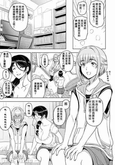 第93頁圖