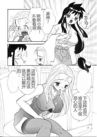 第17页图
