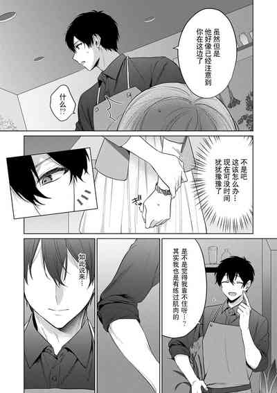 第17頁圖