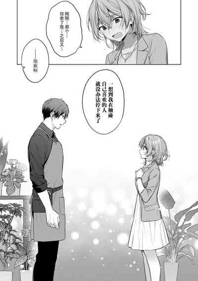 第33頁圖