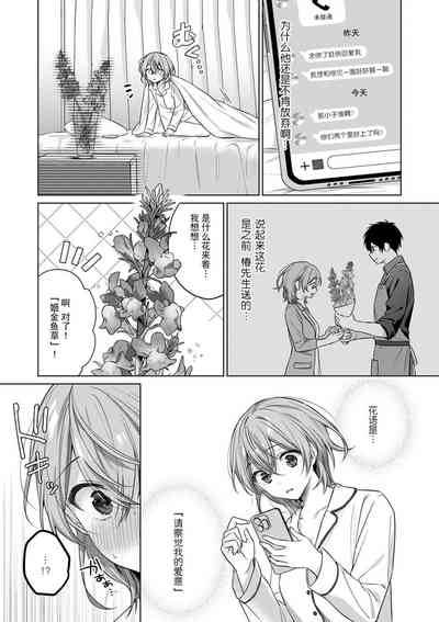 第37頁圖