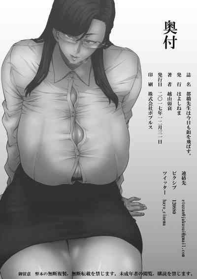 第25頁圖