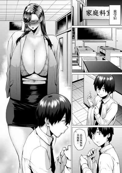 第5頁圖