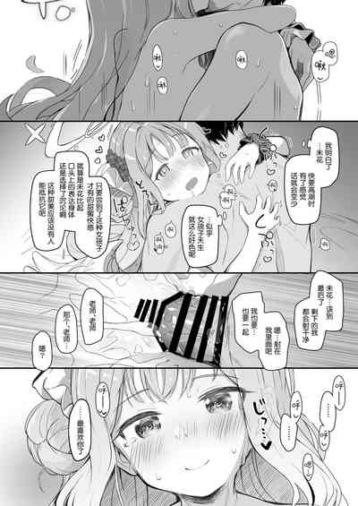 第25頁圖