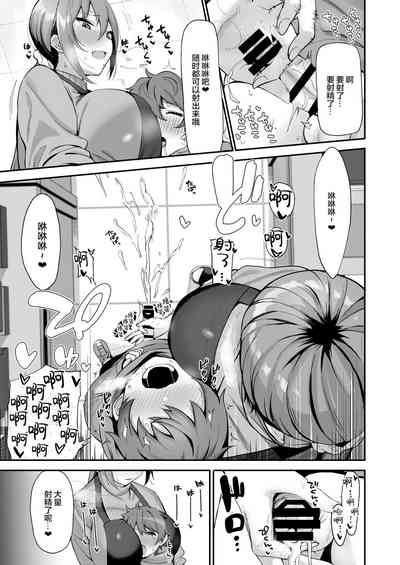 第13頁圖