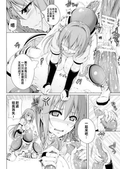 第17頁圖
