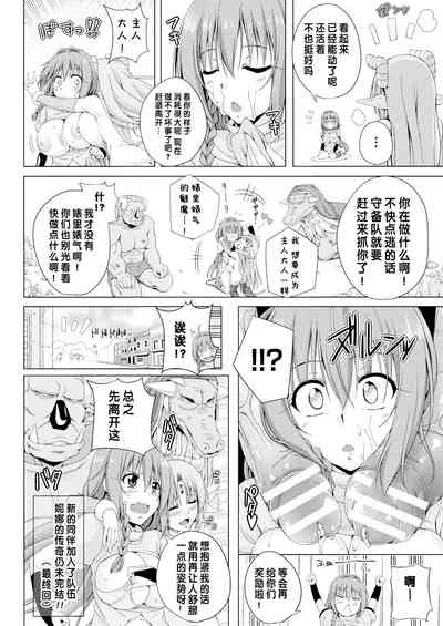 第29頁圖