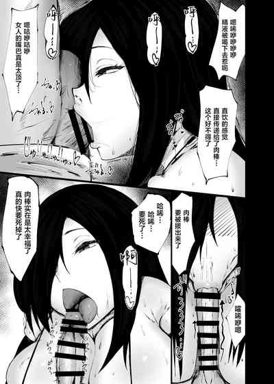 第17页图