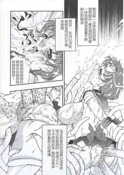 第13頁圖