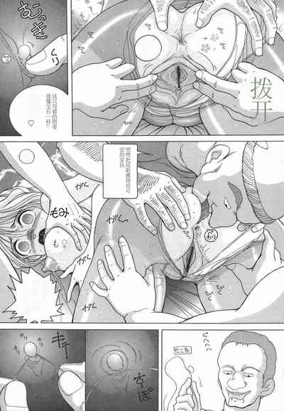 第113頁圖