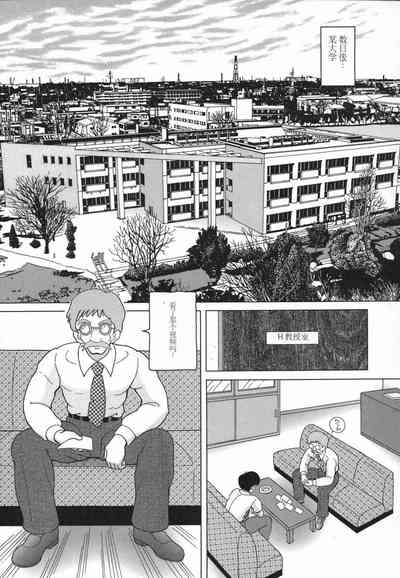 第133頁圖