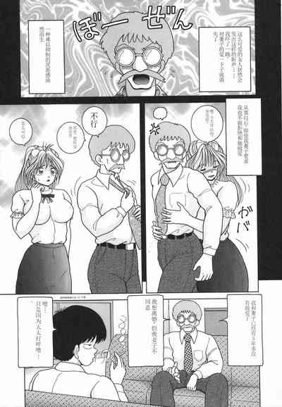 第145頁圖