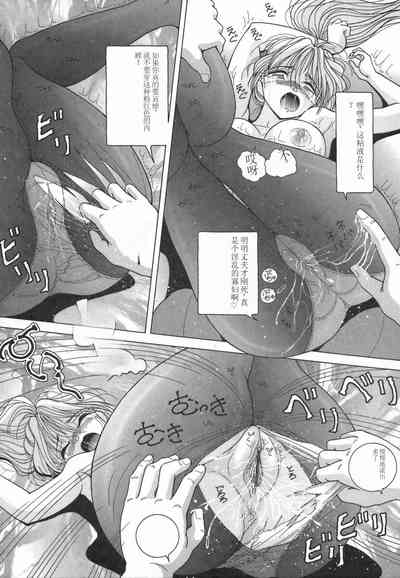 第161頁圖
