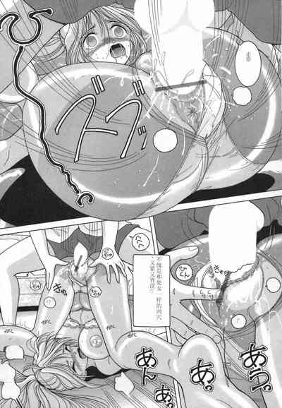 第37頁圖
