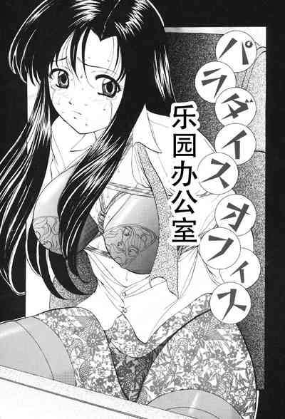 第21页图