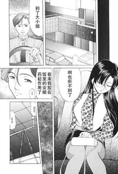 第25页图