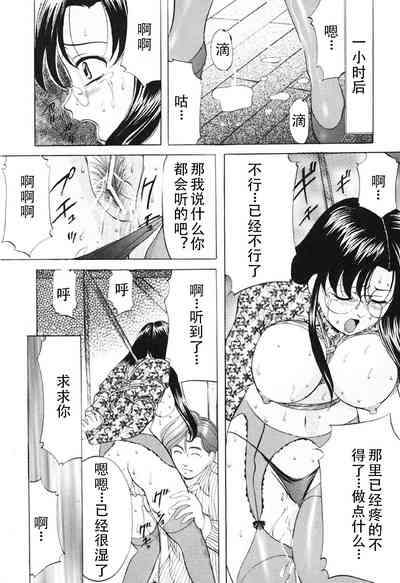 第29页图