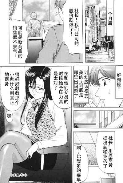 第37页图