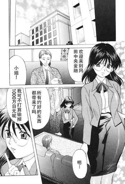 第41页图