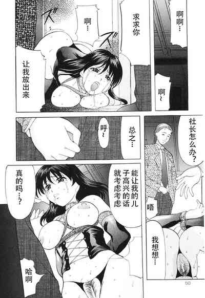 第49页图