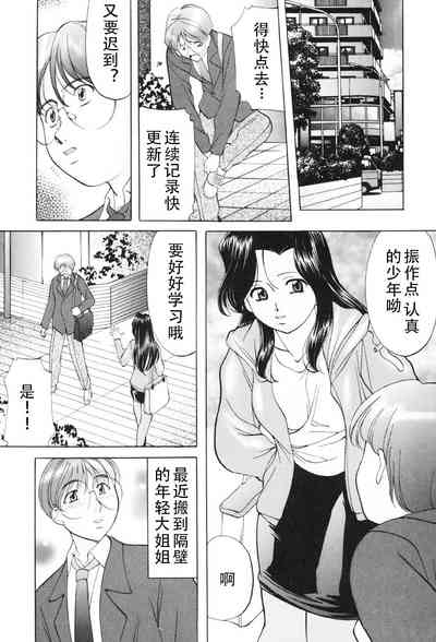 第73页图