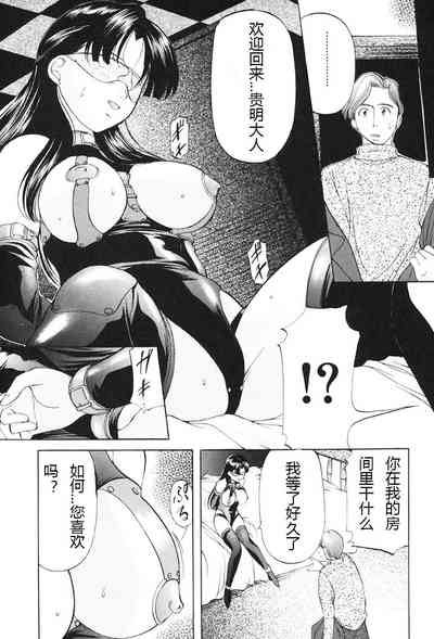 第93页图