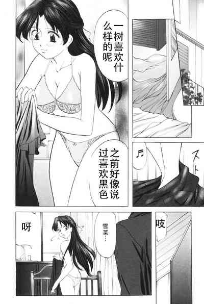 第9页图